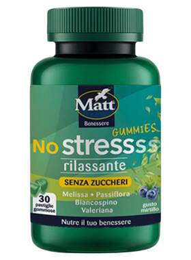 Matt减压软糖缓解压力舒缓情绪植物萃取缬草西番莲意大利官方正品