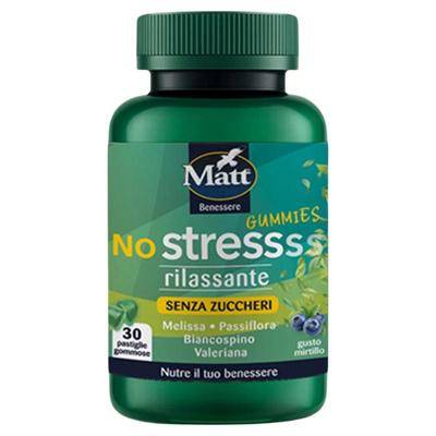 Matt减压软糖缓解压力舒缓情绪植物萃取缬草西番莲意大利官方正品