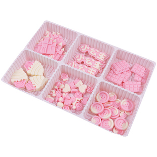 粉色蛋糕巧克力装饰冰淇淋城堡小公主纽扣烘焙专用摆件可食用配件