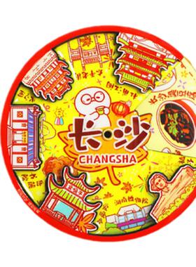 冰箱贴简欣中国城市旅游纪念品