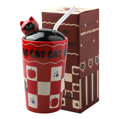 舍里高颜值饮料杯牛奶杯闺蜜杯