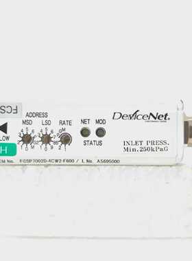 富士金P7000DFCSP7002D4CW2F600MASS流量计He