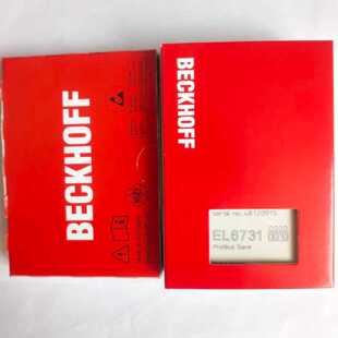 溢价-倍福EL6731-0010模块，行货，供应，