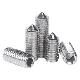 304不锈钢尖端紧定螺丝无头内六角螺钉/顶丝机米M3M4M5M6M8M10M12