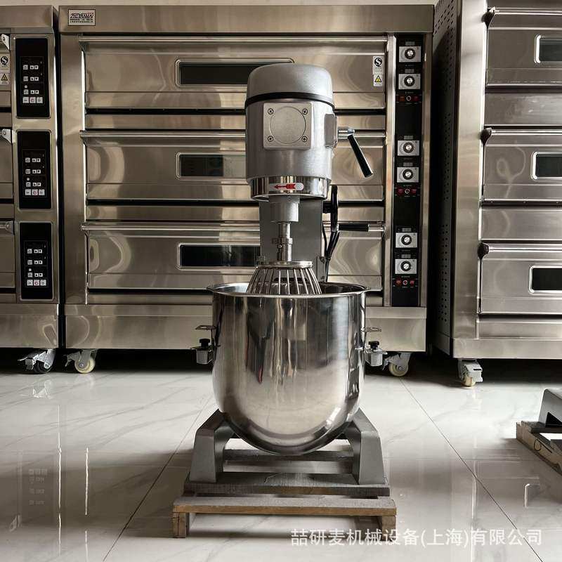 商用立式奶油打发机 30L黄油打发蛋糕液搅拌机 B30Cream mixer,厨房电器,商用打蛋搅拌机,淘宝优惠券,粉丝福利购,淘宝优惠卷