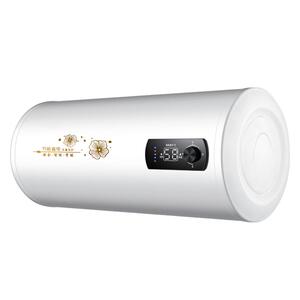储水式电热水器租房家用一级能效