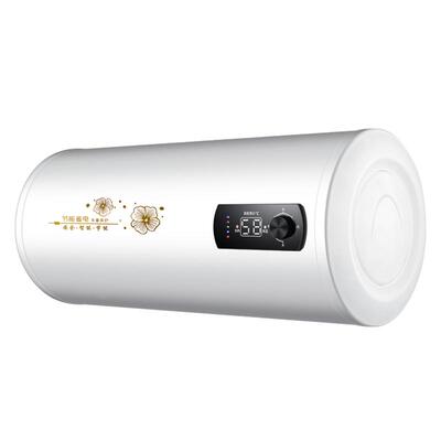 储水式电热水器租房家用一级能效