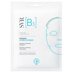 欧洲直邮SVR舒唯雅天然生物纤维素密集保湿面膜12ml 5-10-15正品