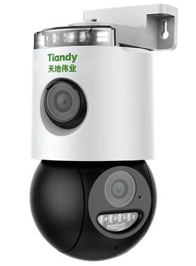 监控WIFI双摄像头家用监控器室外