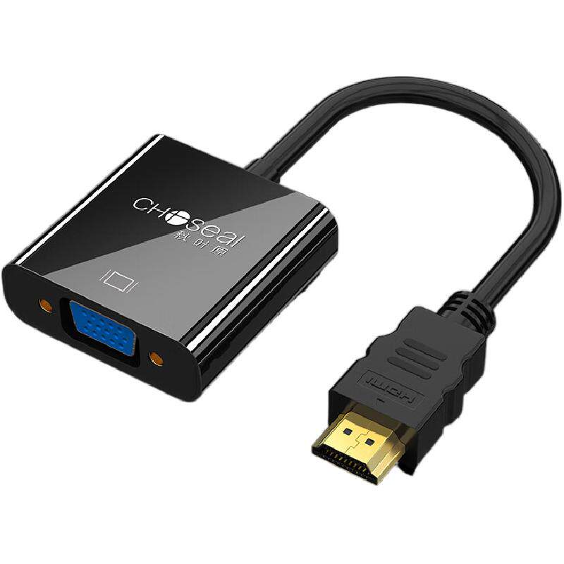 秋叶原 miniDP转hdmi/vga/dvi/dp转换器笔记本电脑投影仪连接线