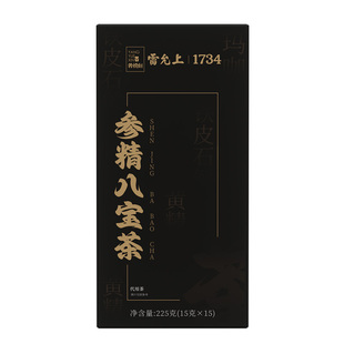 雷允上五宝茶养生茶八宝茶人参黄精茶熬夜男肾精三伏天养生茶饮