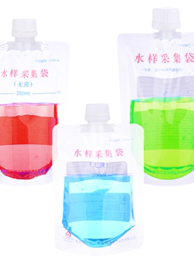 海博水样采集袋含硫无菌样品袋