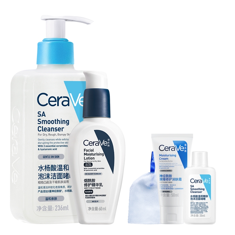 CeraVeַ Һϴװ 236ml+pm60ml ͽ30ml+c˪50ml+