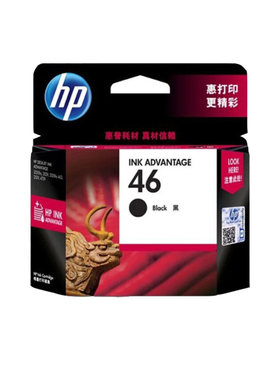 喷墨墨盒HP/惠普打印机墨水黑色