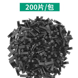 玻璃压紧块玻璃垫块塑料固定铝合金门窗断桥玻璃垫片插片塑木卡扣