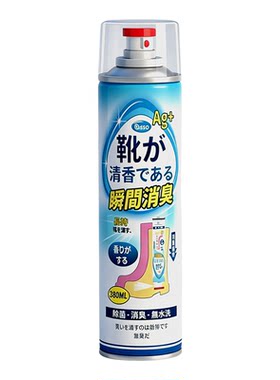 【380ml大容量新升级|日本品牌】