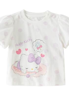 HelloKitty联名戴维贝拉儿童短袖T恤2026夏装新款女童纯棉上衣