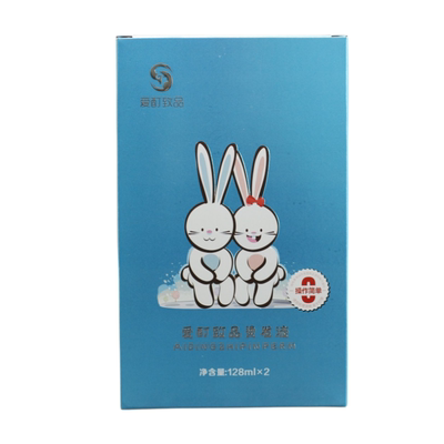 施梵寇儿童烫发水快速烫乳状