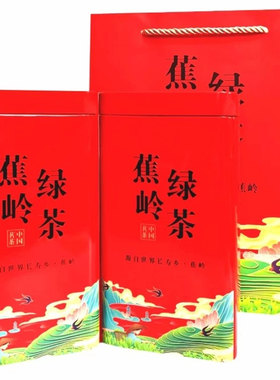 梅州蕉岭黄坑绿茶叶500g袋装浓香