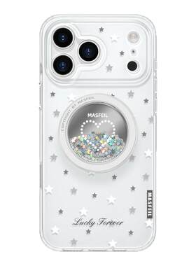 MASFEIL × 星光灿烂适用苹果17Promax手机壳新款Ro9磁吸带支架iPhone16Pro保护套高级感ip15pm好看简约女14