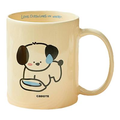 卡罗特陶瓷马克杯闺蜜情侣咖啡杯