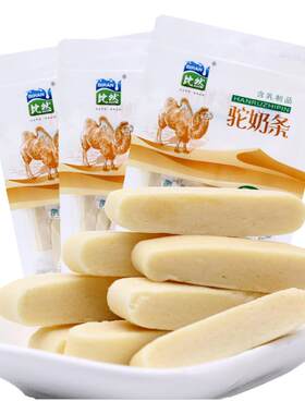 骆驼奶条比然驼奶条袋乳制品奶棒