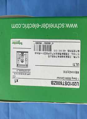 议价施耐德U201DST600ZB单联550w调光开关智能双联开关窗帘开关