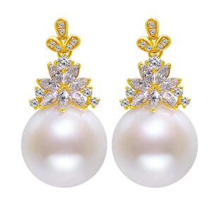 海蒂珠宝 星迹14-15mm大颗粒强光淡水珍珠耳钉耳饰女 18k金礼物◇