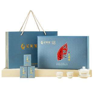 武夷星茶业山场说-天游峰大红袍礼盒装125g 正岩武夷山大红袍茶叶