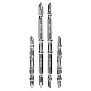 十字电动批头钨钢高硬度强磁圈防滑电钻小头螺丝刀风批披头套装