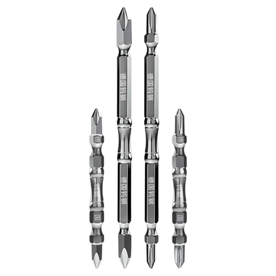 防滑钨钢批头十字强磁圈高硬度