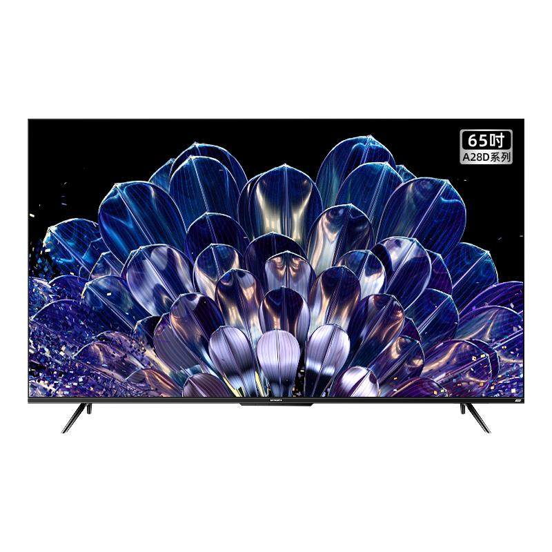 ��ά65A28E 65Ӣ��144Hz��ˢ 4+64GB���ӻ�Һ��ƽ�� �ҵ粹������