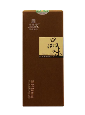 福鼎老白茶寿眉100g新工艺仓储优