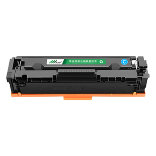 适用惠普M283fdw硒鼓M255dw碳粉盒M282nw彩色打印机墨盒M283fdn/cdw墨粉盒HP 206A W2110A 207A W2210A晒鼓