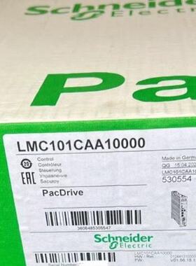 询价-LMC101CAA10000 ，质保一年