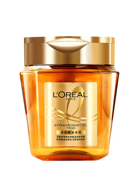 正品授权~欧莱雅黄金发膜精油