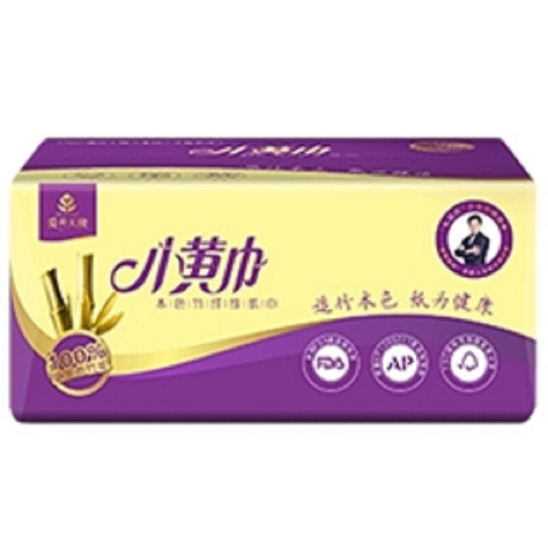 爱善天使俏妃小黄巾32包不漂白家用餐巾纸竹纤维抽纸纸巾整箱