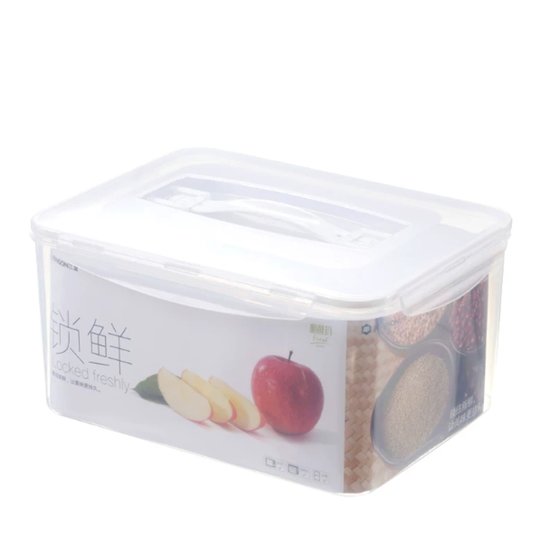 厨房家用保鲜盒套装 食品级密封防漏 冰箱备菜可微波炉加热收纳盒