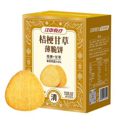 江中食疗桔梗甘草薄脆饼干96g养胃健康食药同源休闲零食薄片脆饼