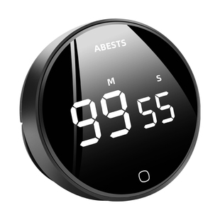 厨房计时器可视化学习专用小学生自律神器时间管理电子定时提醒器