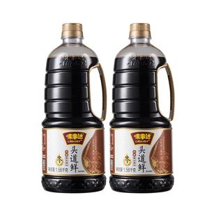 味事达0添加头道鲜特级酱油1.56kg黄豆酿造酱汁生抽年夜饭年货