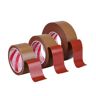 棕色布基胶带服装模板专用胶缝纫机定位牛皮胶布制衣业单面超强力地毯红胶可手撕水管包扎土棕色防水高粘胶带