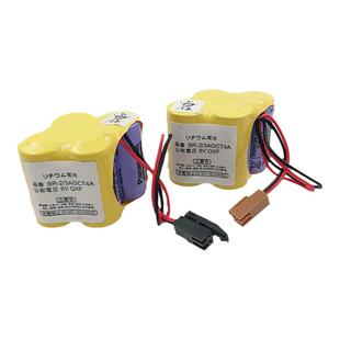 发那科BR2/3AGCT4A6V电池加工中心数控CNC机床系统记忆驱动器电池