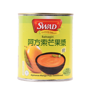 奶茶原料阿方索芒果酱杨枝甘露芒果原浆烘焙SWAD芒果果泥酱阿芳索