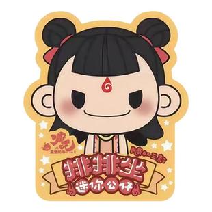 现货KKV哪吒之魔童闹海排排坐系列盲袋迷你萌粒敖丙玩具公仔摆件