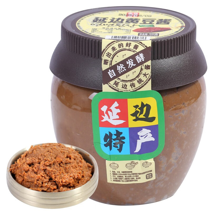 金刚山延边黄豆酱正宗东北大酱朝鲜族酱汤豆瓣酱农家自制传统蘸酱