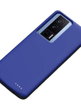 适用红米K60pro背夹电池壳充电宝