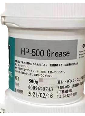 润滑脂HP-870,HP-500摩力克