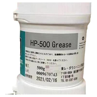 润滑脂HP-870,HP-500摩力克