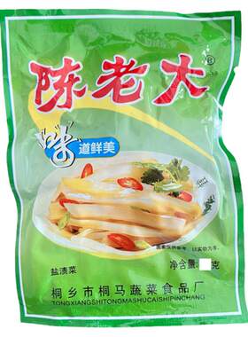 陈老大浙江桐马去皮榨菜丝下饭菜